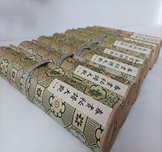 濠江春画全集之春画秘谱大观-中国古代春宫绘画全集